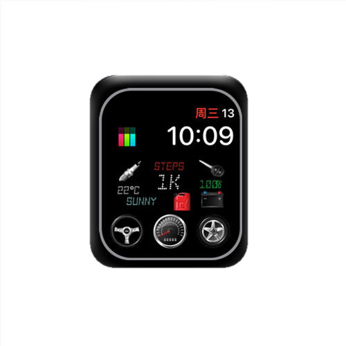 汽车方向盘数字表盘