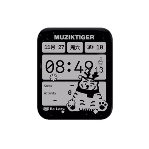 卡通圣诞小老虎