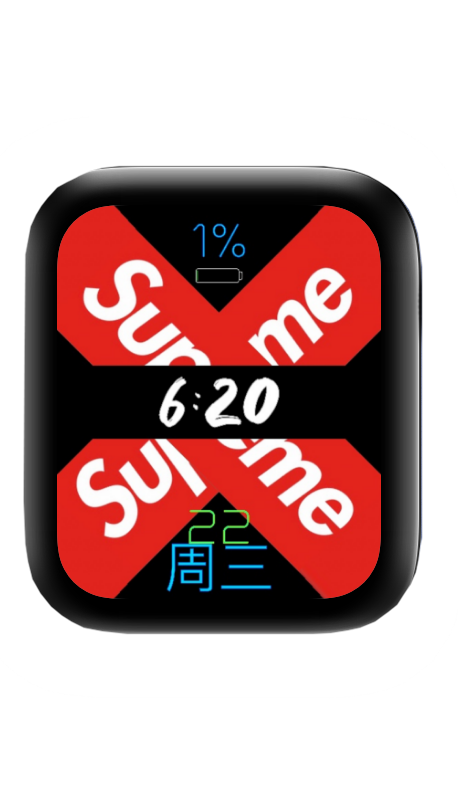 Supreme表盘