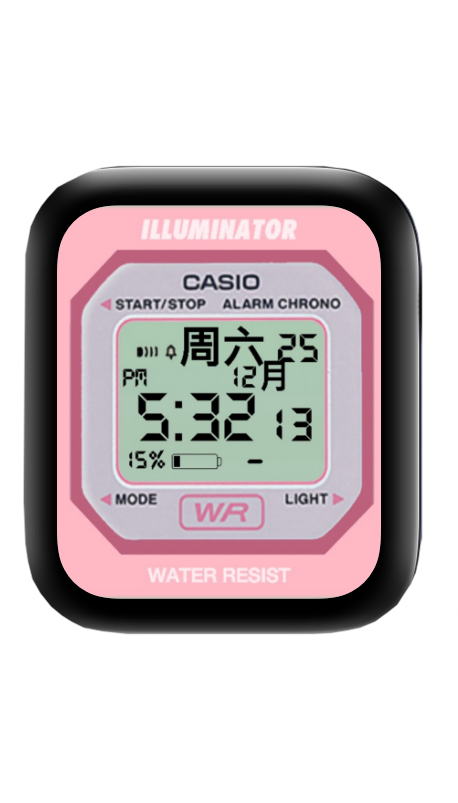 粉色卡西欧表盘