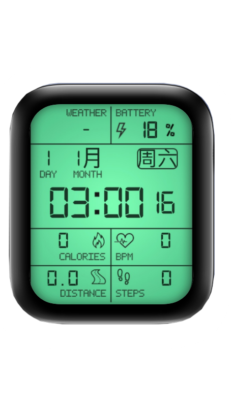 简约荧光数字表盘