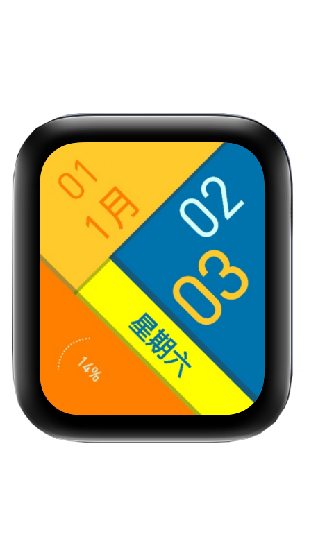 几何图案数字表盘