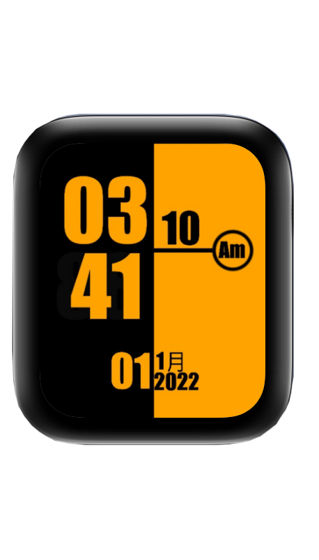 黑黄简约数字表盘