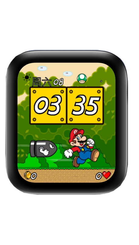 超级玛丽表盘