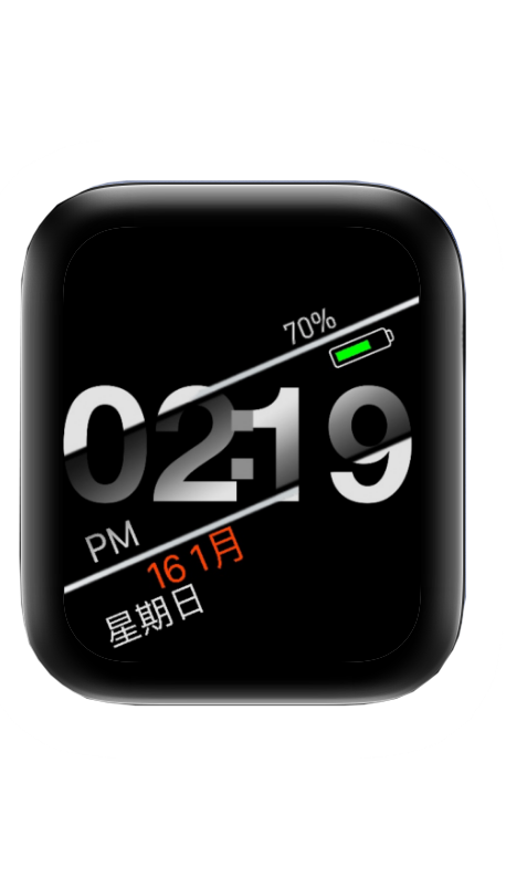 黑色简约数字表盘