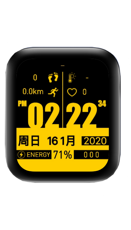 黑色简约数字表盘