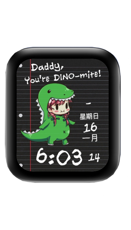 小恐龙表盘