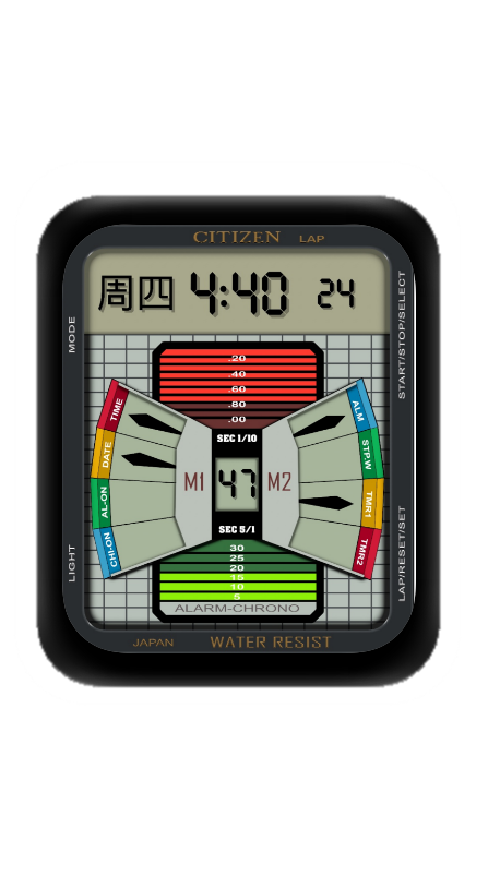 炫酷CITIZEN西铁城数字表盘