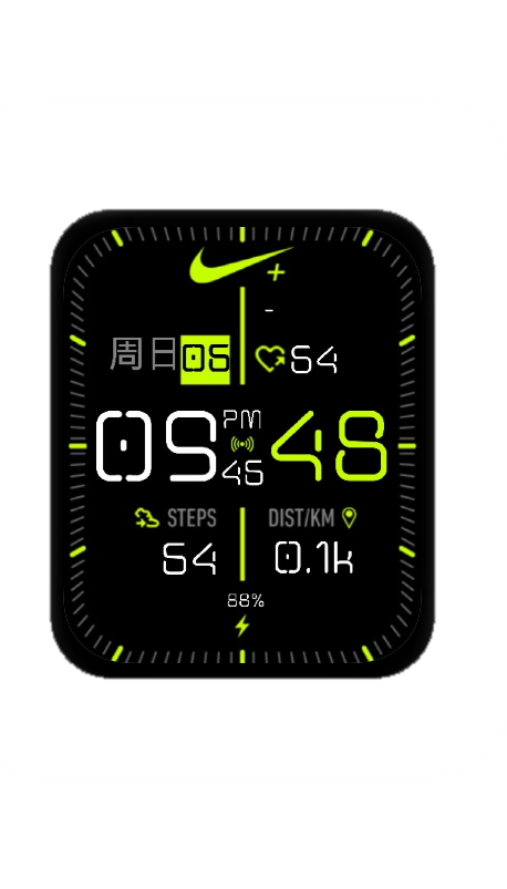 clockology nike