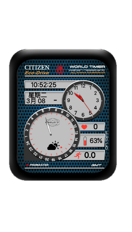 CITIZEN西铁城数字表盘