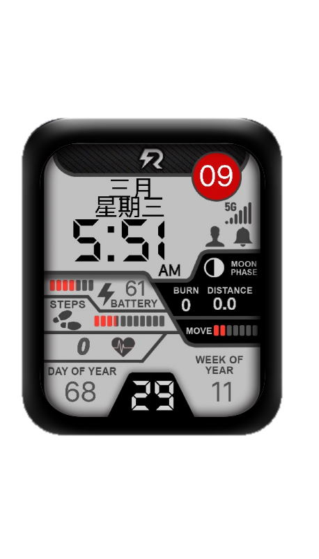 黑色数字运动表盘