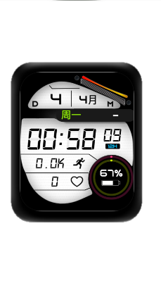 简约数字运动表盘