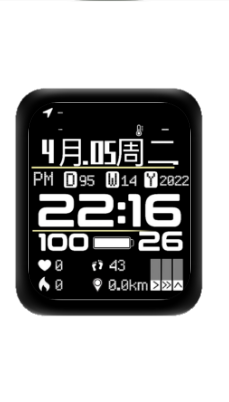 简约黑白数字表盘