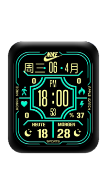 NIKE耐克数字运动表盘