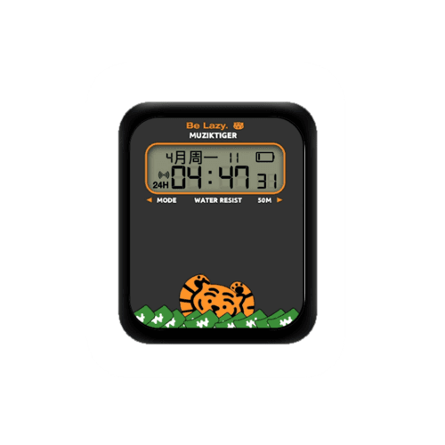 Muziktiger小老虎数字指针表盘