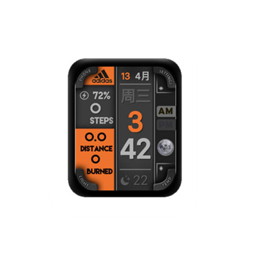 Adidas阿迪达斯数字运动表盘