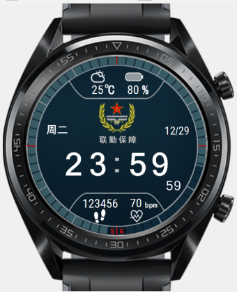 1641375705-0b1d472a3ad41e2