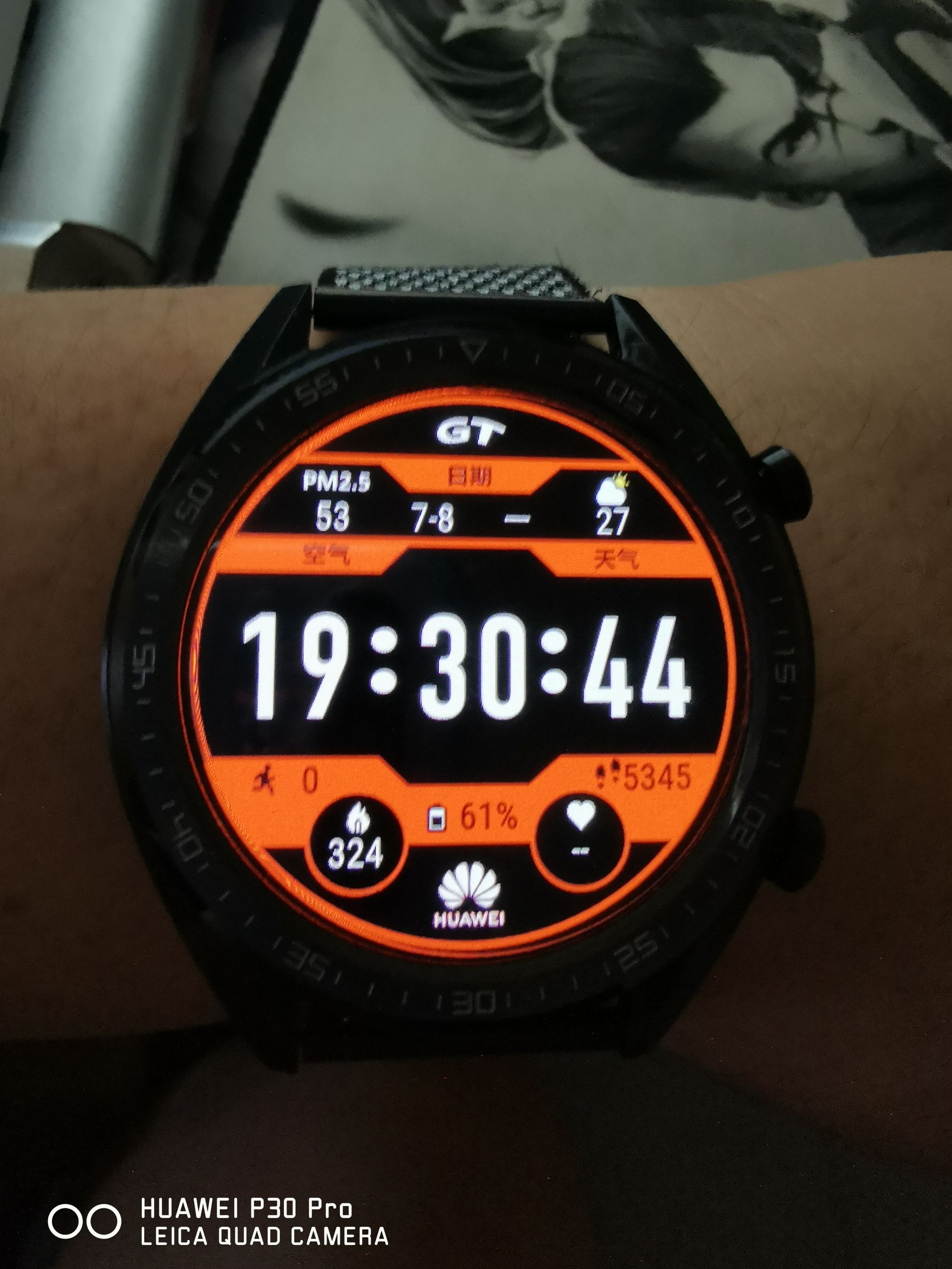 1641892743-583e02cffcd5298