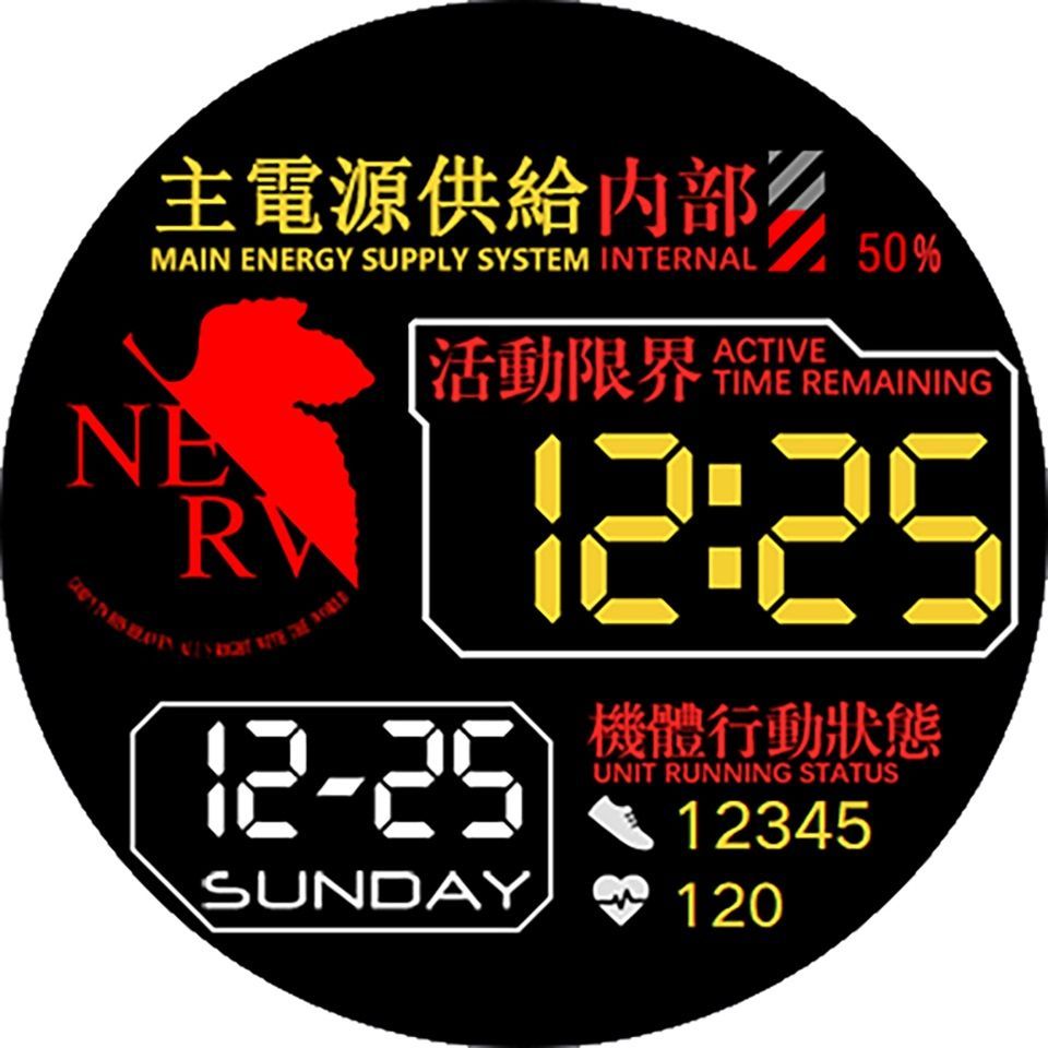 1643213839-e39d835aac50266