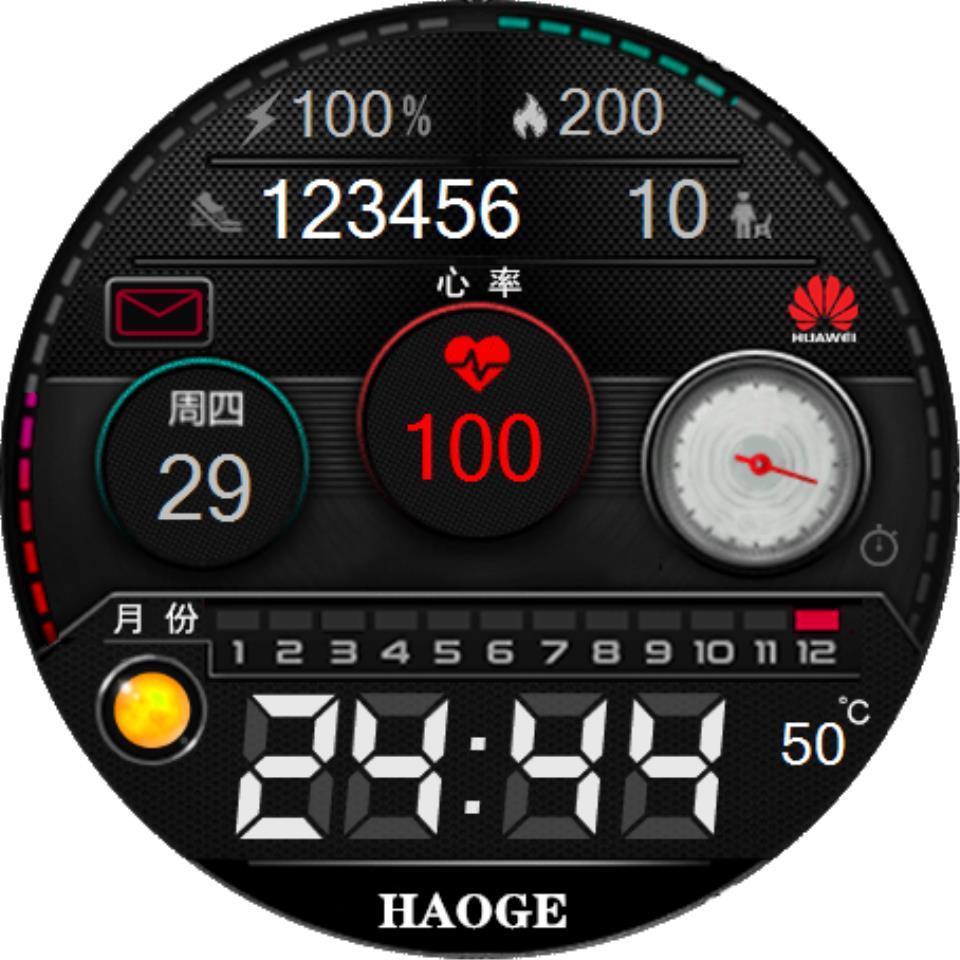 1644009135-528db67a46ae92f