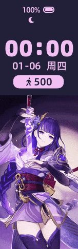 1644213675-6fecabdefb07d0d