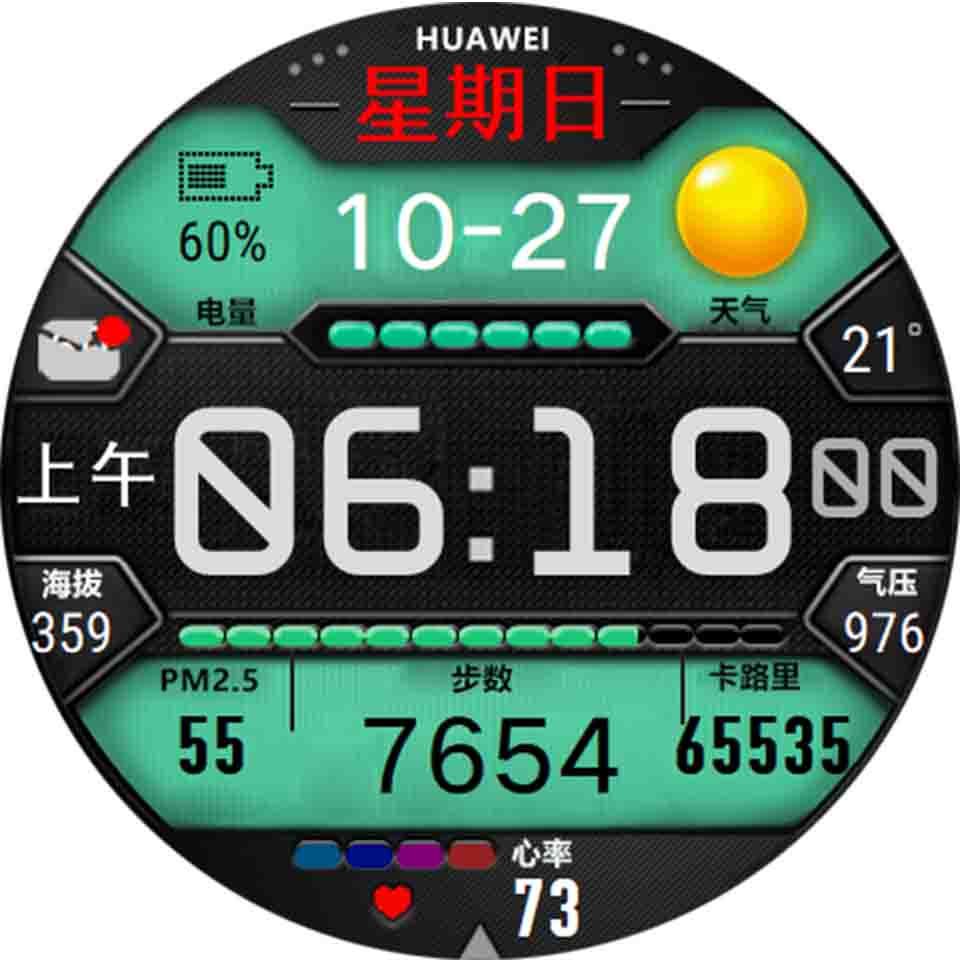 1644747826-725e37a7f6e605a