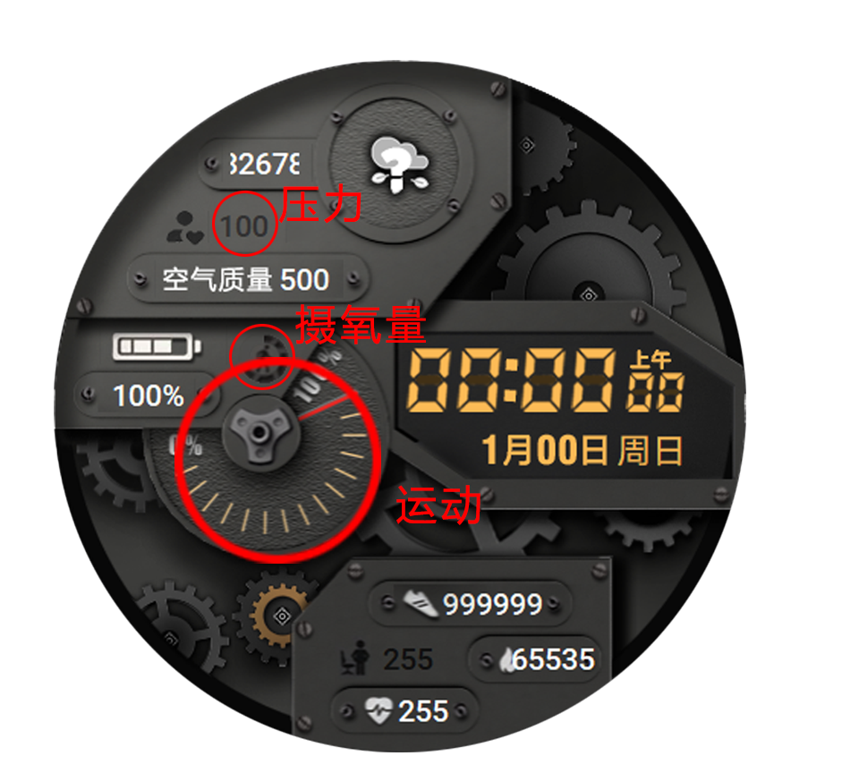 1644748302-813e7f89f9a8905-e1644748361573