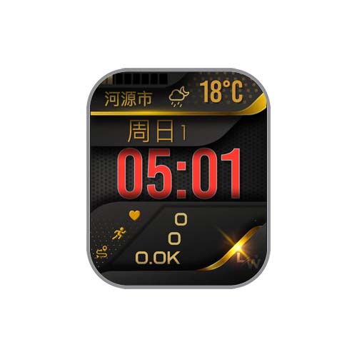 数字天气运动表盘