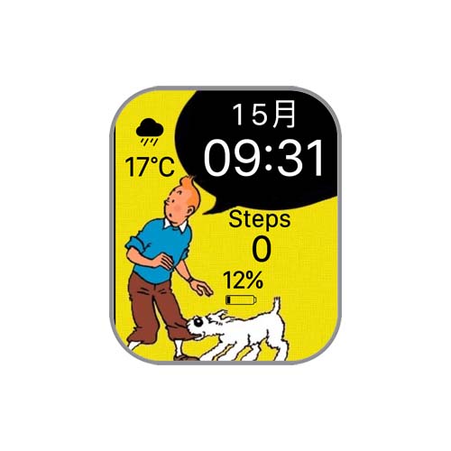 丁丁历险记数字表盘