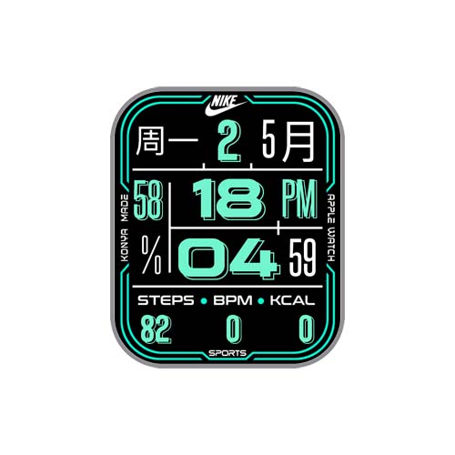 NIKE耐克数字指针表盘