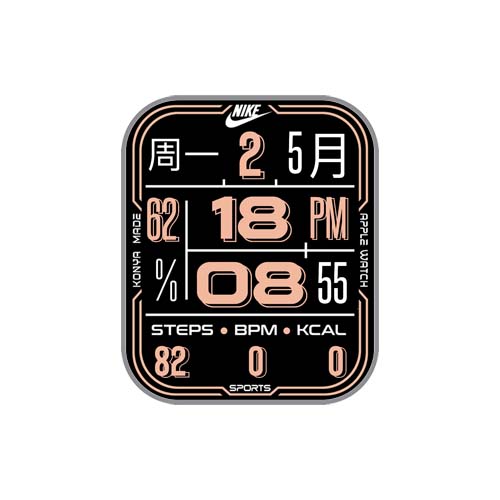 NIKE耐克数字指针表盘