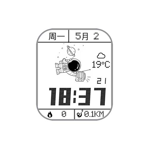 旋转太空人数字天气表盘