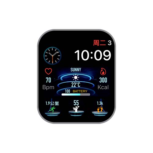 数字天气运动表盘