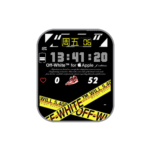 OFF-WHITE数字表盘