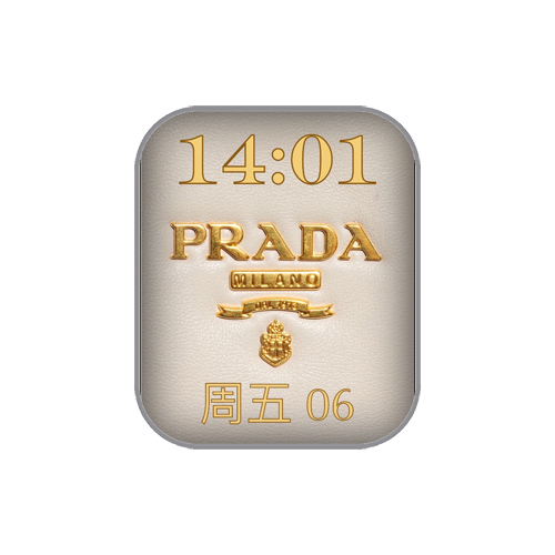 PRADA普拉达数字表盘