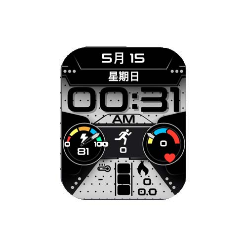 数字天气运动表盘