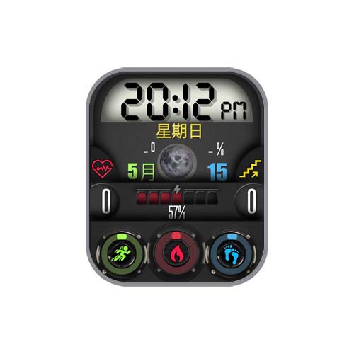 数字日期运动表盘