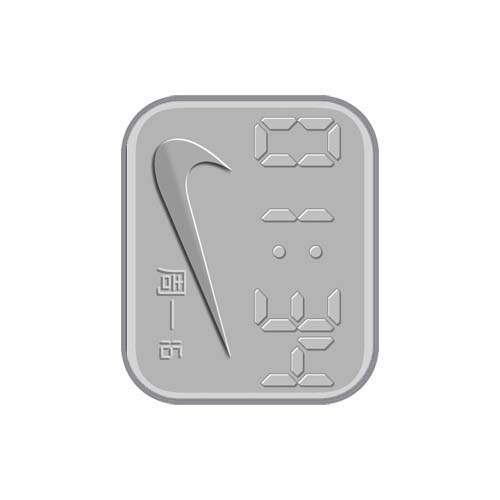 NIKE耐克数字运动表盘