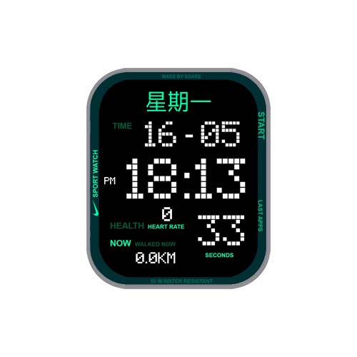 NIKE耐克数字运动表盘