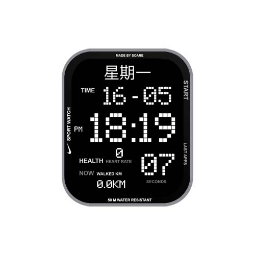 NIKE耐克数字运动表盘