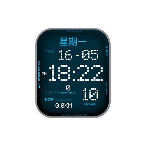 NIKE耐克数字运动表盘