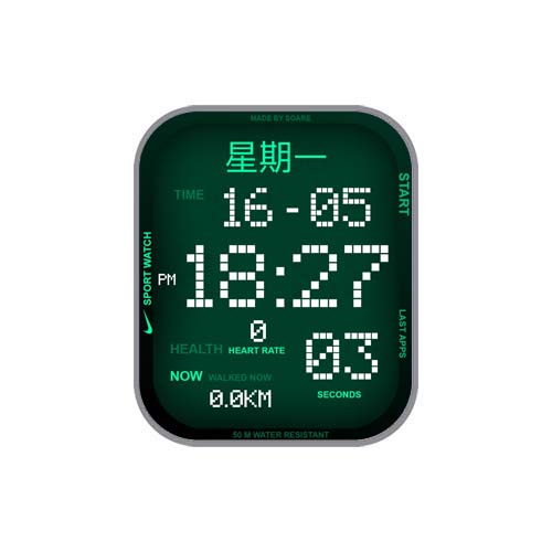 NIKE耐克数字运动表盘