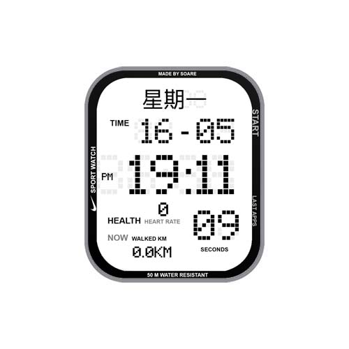 NIKE耐克数字运动表盘