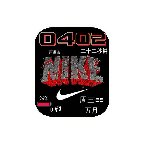 NIKE耐克数字运动表盘