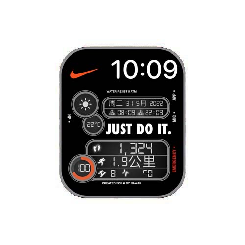 NIKE耐克数字运动S7系列表盘