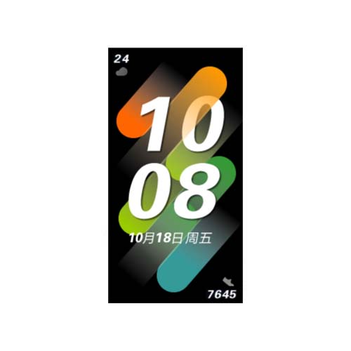 荣耀Band 6 数字步数运动表盘