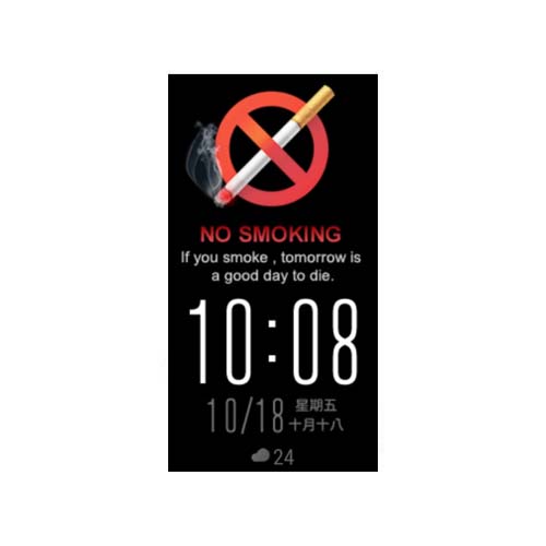 荣耀Band 6 No Smoking数字运动表盘