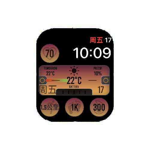 数字天气运动表盘