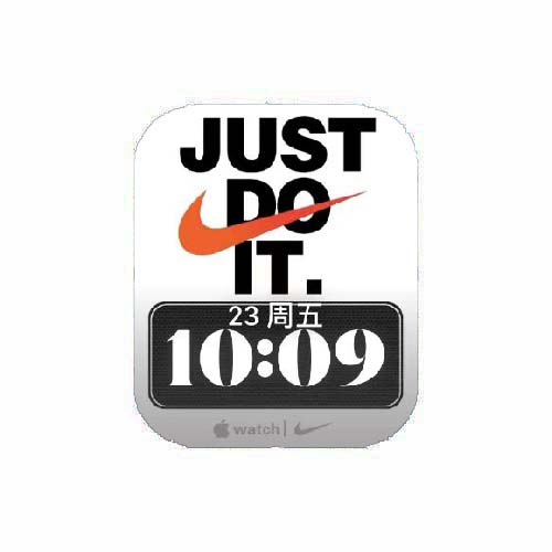 NIKE耐克Just do it数字表盘