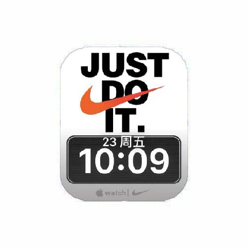 NIKE耐克Just do it数字表盘